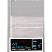 KP-4G フォトバインダー <高透明> 補充用替台紙 2L