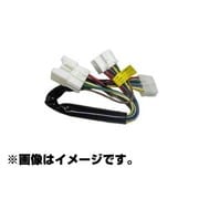 Be-166 [エンジンスターター用専用ハーネス]