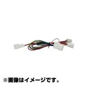 Be-757 [エンジンスターター用専用ハーネス]