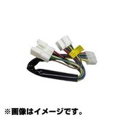 Be-870 [エンジンスターター用専用ハーネス]