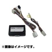 Be-IL02T [イモビ対応アダプター]