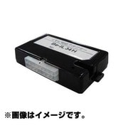 Be-IL34H [イモビ対応アダプター]