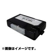 Be-IL35H [イモビ対応アダプター]