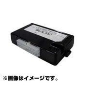 Be-IL51D [イモビ対応アダプター]