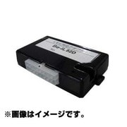 Be-IL52D [イモビ対応アダプター]