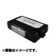 Be-IL61S [イモビ対応アダプター]