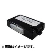 Be-IL61S [イモビ対応アダプター]
