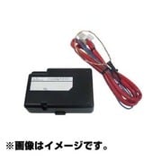 Be-IL503 [イモビ対応アダプター]