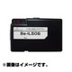 Be-IL506 [イモビ対応アダプター]