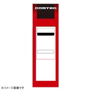 Be-PS05 [変換ハーネス]