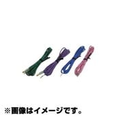Be-970 [ワイヤレスドアロック配線キット]