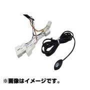 TK-T64 [テレビユーティリティーキット]