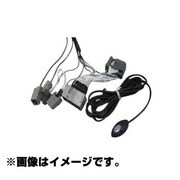 TN-301H [テレビ＆ナビユーティリティーキット]