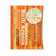 メルサボン バスアロマ ハーバルグリーン1day [入浴剤 40g トライアル]