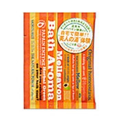 メルサボン バスアロマ ハーバルグリーン1day [入浴剤 40g トライアル]