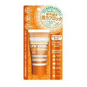 メルサボン UVジェルクリーム ハーバルグリーン [50g]
