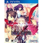Fate/hollow ataraxia 通常版 [PSVitaソフト]