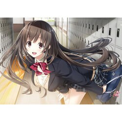 ヨドバシ.com - テイジイエル TGL キスベル 通常版 [PSVita