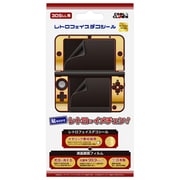 レトロフェイスデコシール FCゴールド [3DSLL用 デコシール]