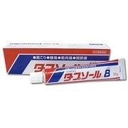 タプソール8 20g [第3類医薬品 塗り薬]