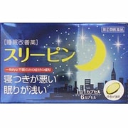 スリーピン 6カプセル [指定第2類医薬品 催眠鎮静剤]