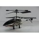 JRM3009-GM [3ch ファイヤーアロー]