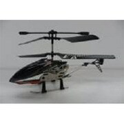 JRM3009-GM [3ch ファイヤーアロー]