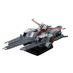 ヨドバシ.com - メガハウス MegaHouse コスモフリートスペシャル