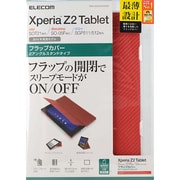 Xperia Z2 Tablet/フラップレザー/スリープ対応/レッド TBM-SOZ2AWVMRD