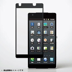 ヨドバシ Com エレコム Elecom Pa Sol25flbsbk Sol25 Xperia Zl2 保護フィルム 気泡ゼロ スムースタッチ ブラック 通販 全品無料配達