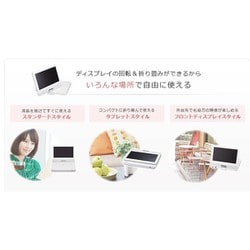 ヨドバシ.com - 東芝 TOSHIBA REGZA ポータブルブルーレイ