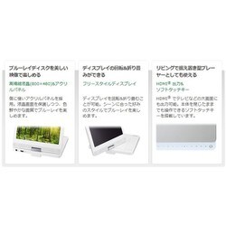 ヨドバシ.com - 東芝 TOSHIBA SD-BP900S [REGZA ポータブルブルーレイ