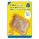 ママも安心 離乳食フィーダー 専用替えパーツ 1stステップ用 対象月齢：5・6ヶ月頃～ GFFR001
