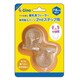 ママも安心 離乳食フィーダー 専用替えパーツ 2ndステップ用 対象月齢：7・8ヶ月頃～ GFFR002
