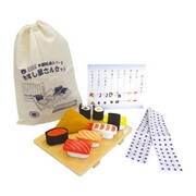 エルファ おすし屋さんセット 木製玩具3才から ELW001