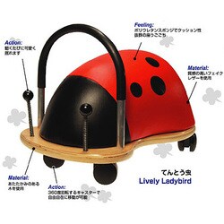 ヨドバシ.com - WHEELY BUG ウィリーバグ WEB004 [ウィリーバグ L