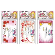 マンガちっくメッセージカード 886572