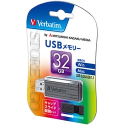USBメモリ USB2.0対応 スライド式 32GB 黒 USBP32GVZ2