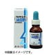 ミナトシキ液 20mL [第2類医薬品 鼻炎薬]
