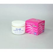 エクテマクリーム 70g [第3類医薬品 手指の荒れ・角化症]