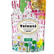 ヴォルーテ モイスト [トリートメント 詰替え用 360ml]