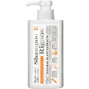リガオス [薬用エフェクティブシャンプーE 本体 医薬部外品 450ml]