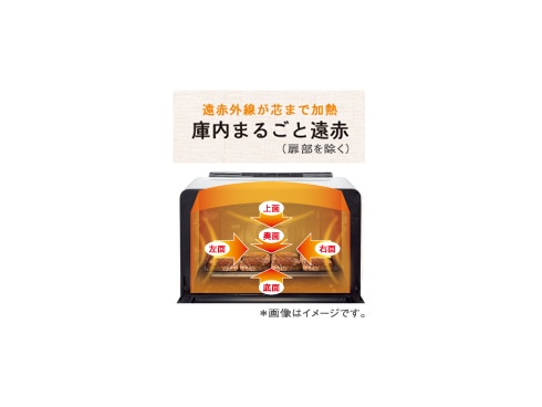 ヨドバシ.com - 東芝 TOSHIBA スチームオーブンレンジ 31L 石窯