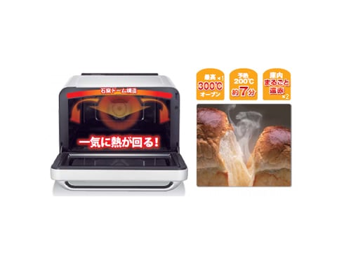 ヨドバシ.com - 東芝 TOSHIBA ER-MD300(W) [スチームオーブンレンジ 30L 石窯ドーム グランホワイト] 通販【全品