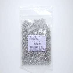 HP-251 [ステン釘250G ヒラ 18×10 2320入]