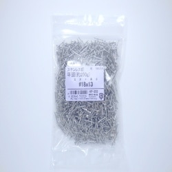 ステン釘250G ヒラ 18×13 1850入 HP-252