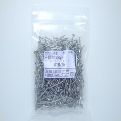 ステン釘250G ヒラ 16×25 520入 HP-256