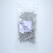 HP-259 [ステン釘250G ヒラ 13×45 145入]