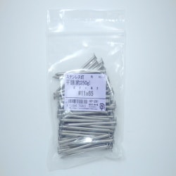 ステン釘250G ヒラ 11×65 66入 HP-261