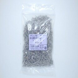 HP-271 [ステン釘250G 丸 18×10 2370入]